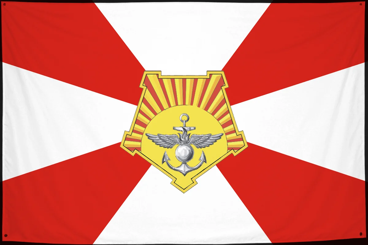 Флаг: Восточный военный округ